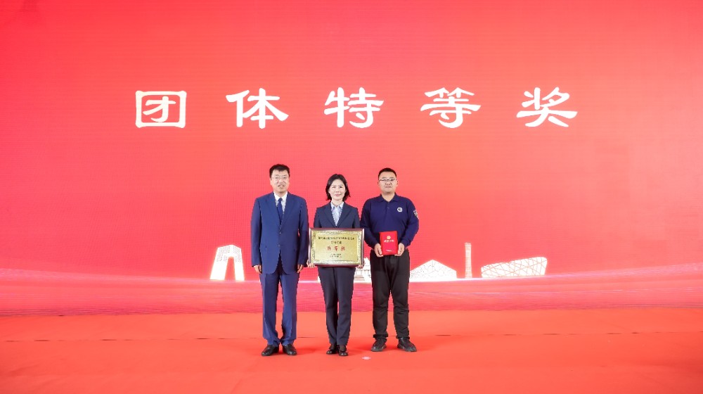 微信圖片_20241111083440.jpg