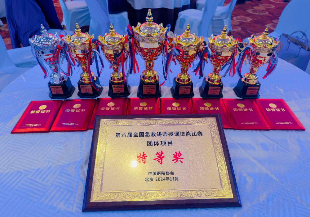 微信圖片_20241111083603.jpg