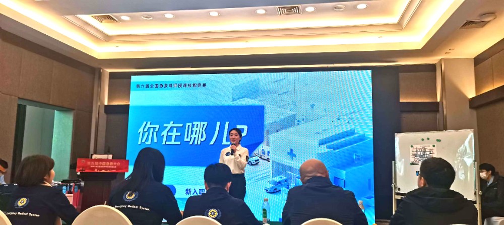 微信圖片_20241111090457.jpg