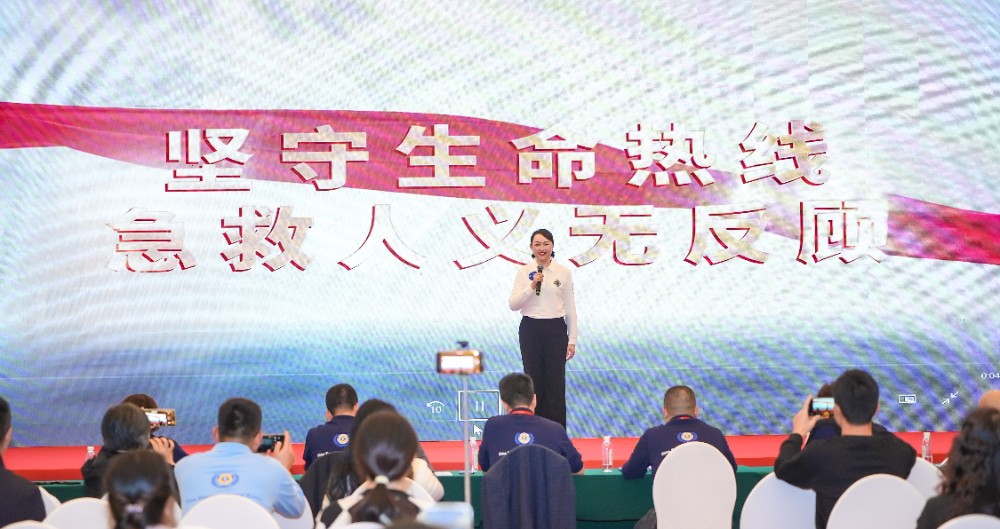 微信圖片_2024111109100009.jpg