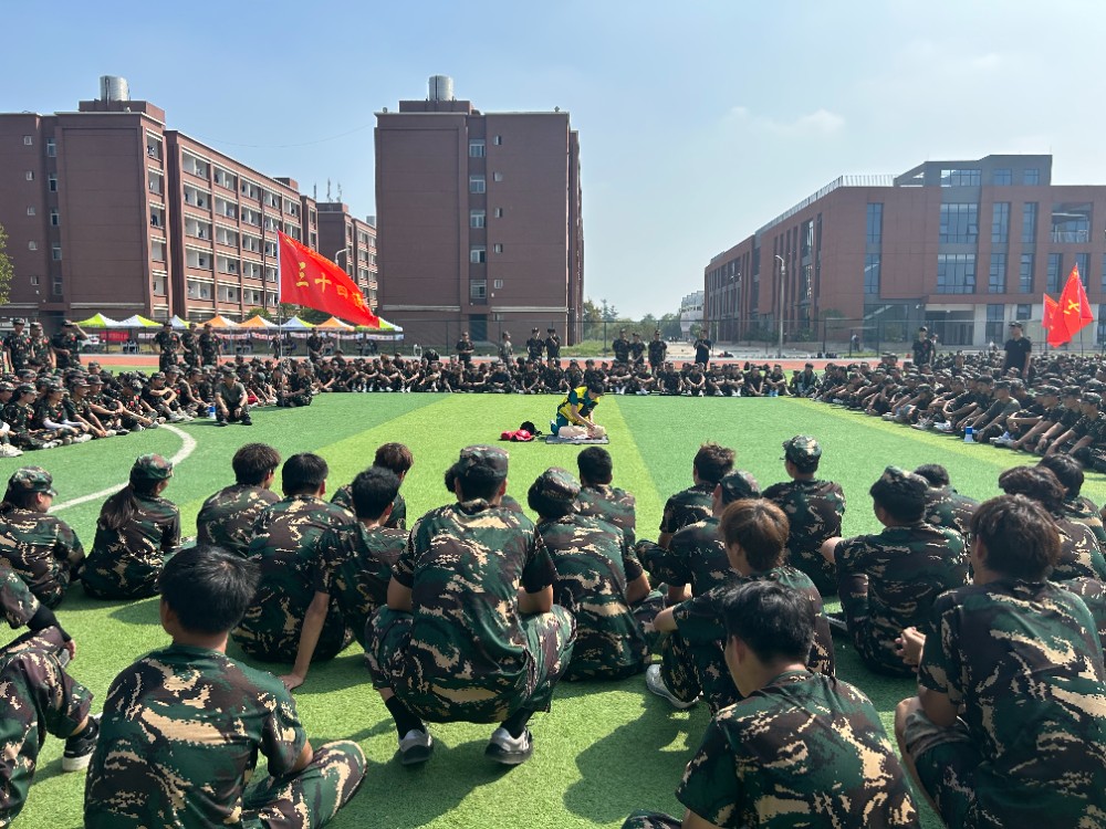 微信圖片_20240920170224.jpg